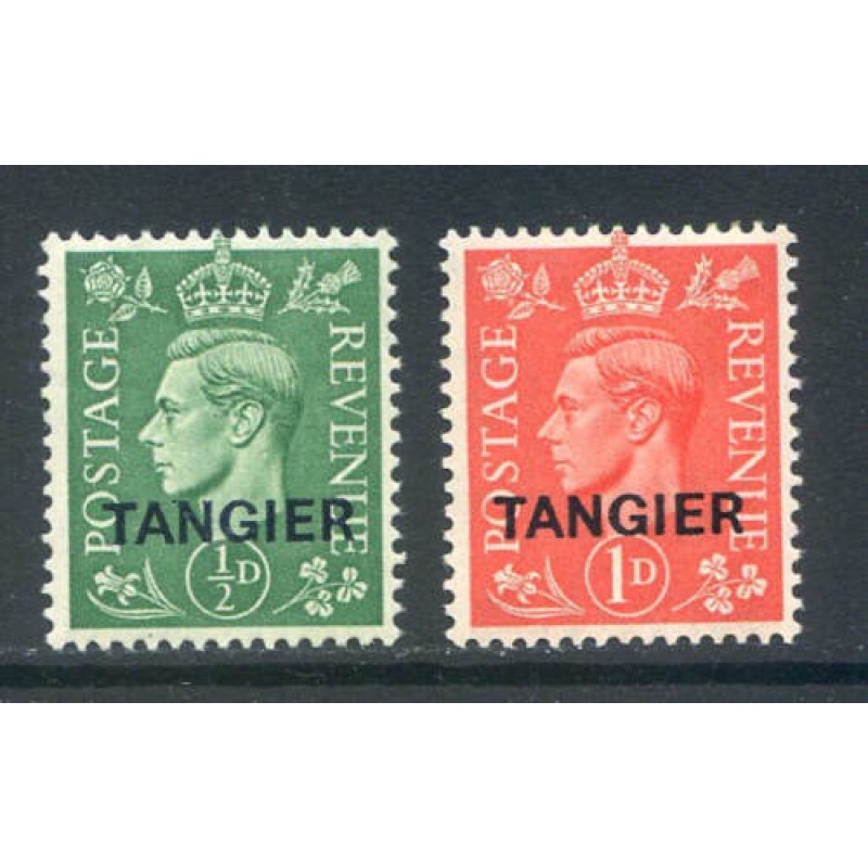 Morocco Agencies (Tangier) 1 2d Pale Green  1d Pale Scarlet SG251 2 Mounted