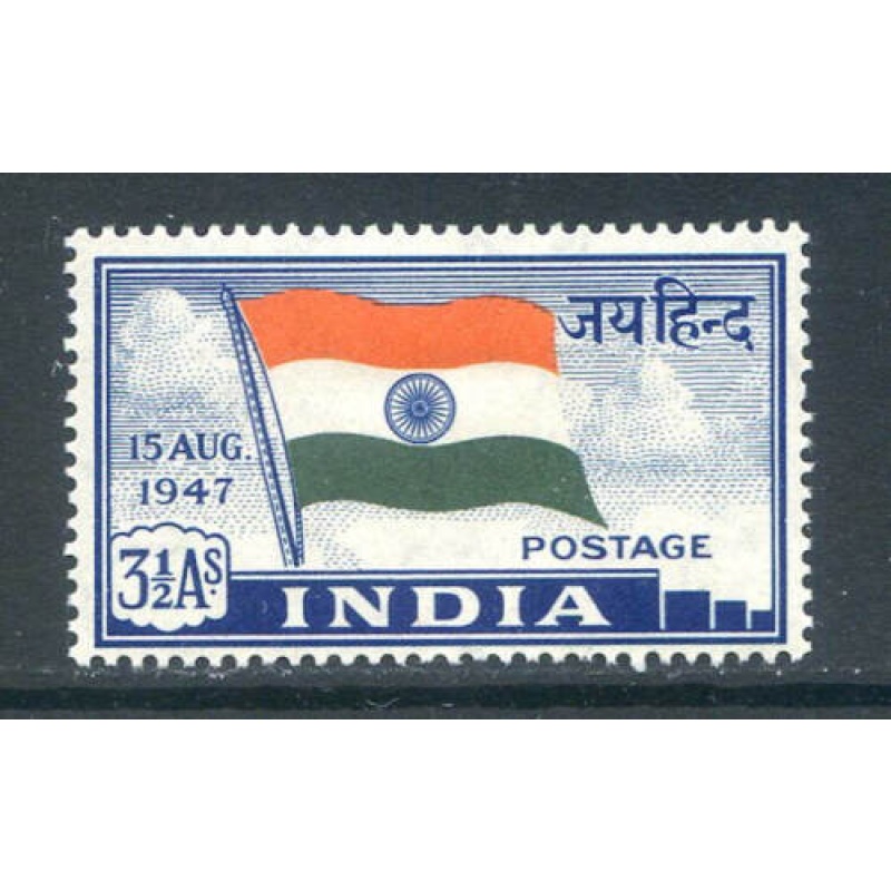 India 3 1 2aOrange-red Blue  Green SG302w Mounted Mint