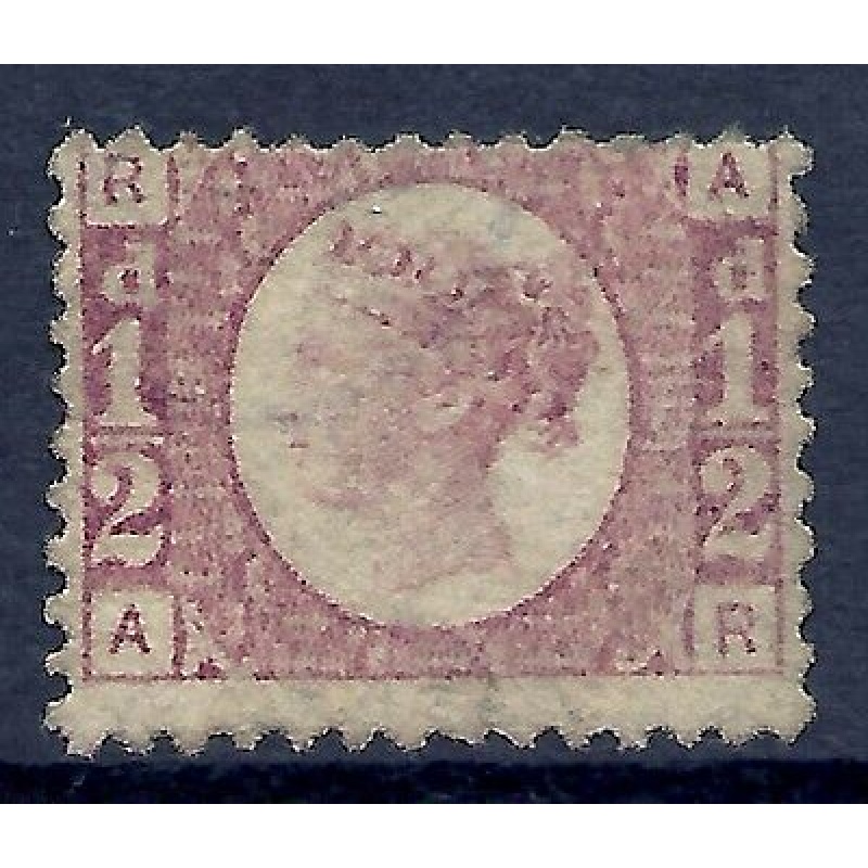 sg48 d Rose Red Plate 13 Lettered A-R MOUNTED MINT - no gum