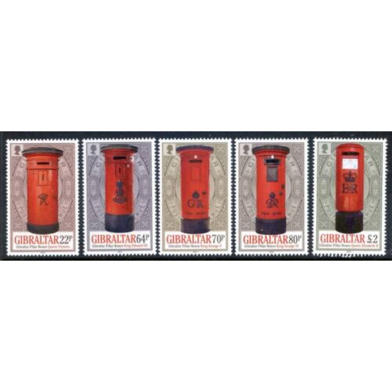 2016 Gibraltar Pillar Boxes Set SG1706 1710 Unmounted Mint