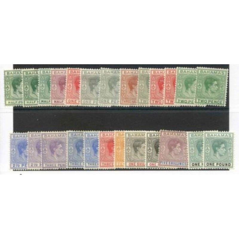 Bahamas SG149 157a Mounted Mint (inc shades)