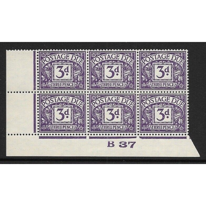 D30 3d George VI Postage due Control B 37 Imperf UNMOUNTED MINT