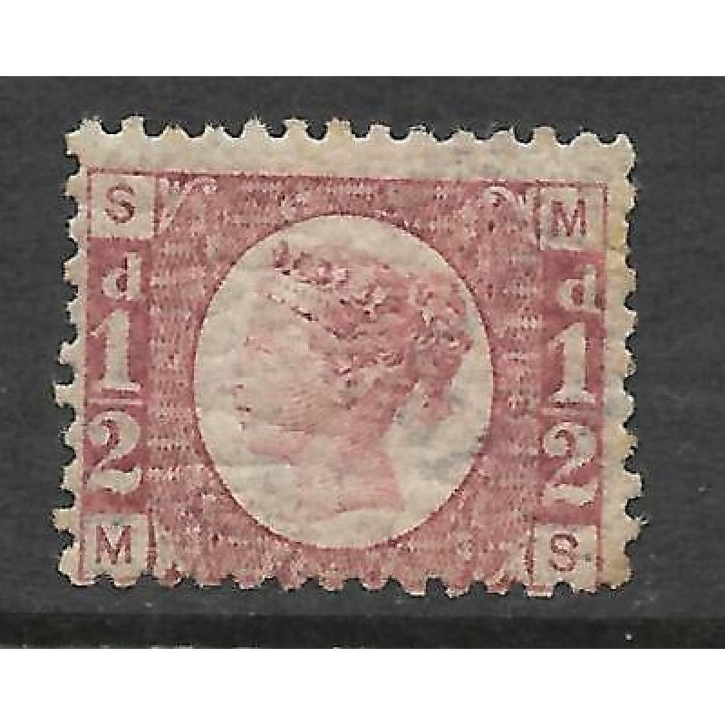 Sg 48 d Rose Red Plate 12 Lettered M-S UNMOUNTED MINT