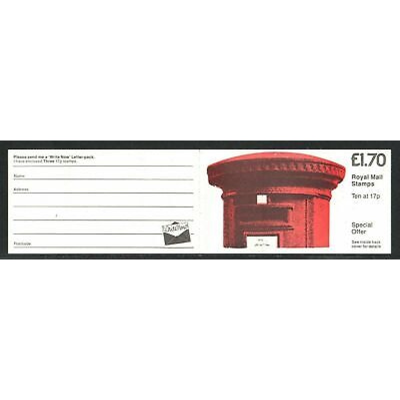 FT5aa 1986 Red Letter Box - Folded Booklet -Cylinder B21 - corrected rate