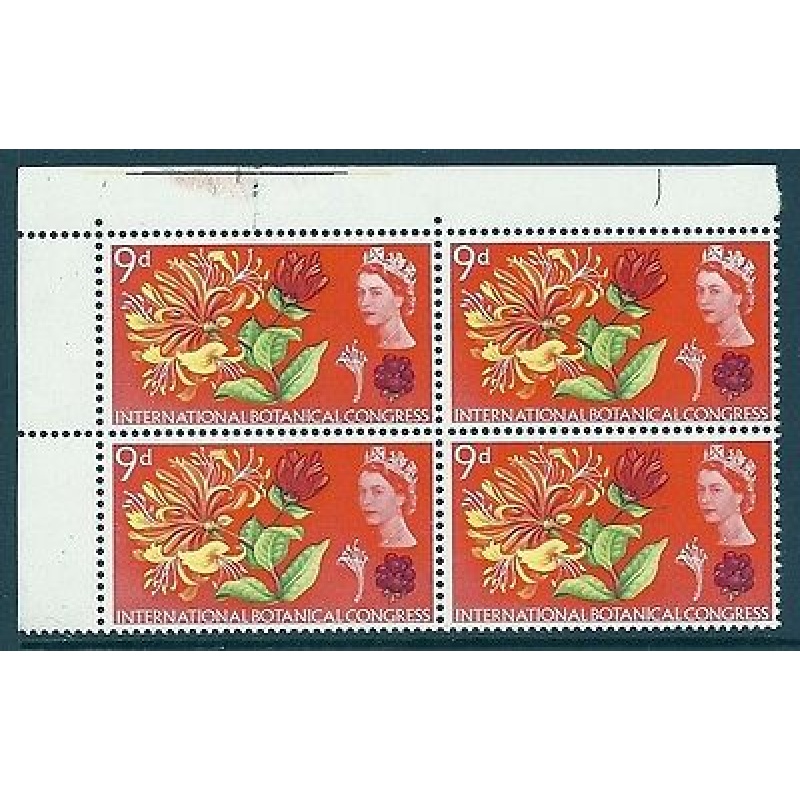 Sg 657c 1964 Botanical 9d (Ord) - Listed Flaw - Line Through INTER - MNH