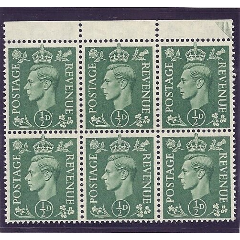 Sg 485 Q2e d Pale Green with Spur to R variety UNMOUNTED MNT