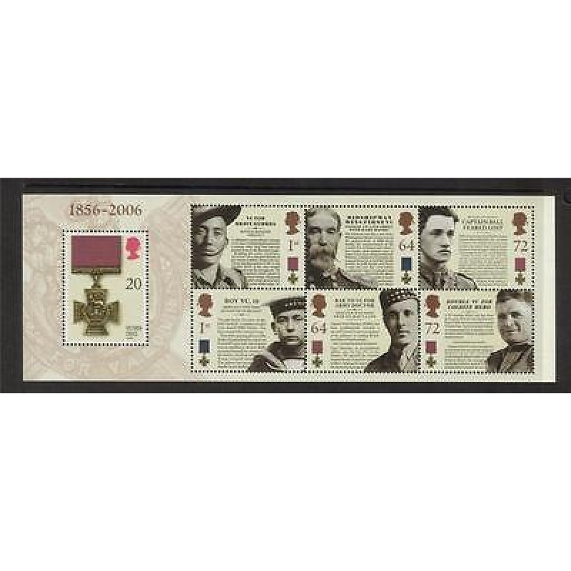 MS2665 2006 Victoria Cross Miniature Sheet - UNMOUNTED MINT