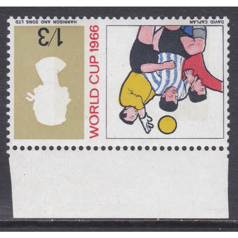 sg695wi 1966 1 3 World cup Watermark inverted UNMOUNTED MINT [SN]