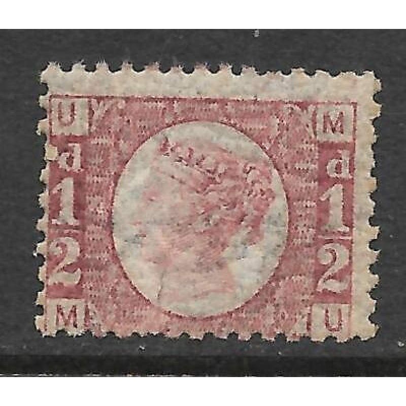 Sg 48 d Rose Red Plate 12 Lettered M-U UNMOUNTED MINT