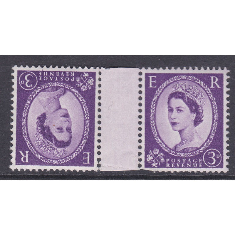 Sg 575 3d Wilding Multi Crown Tete Beche gutter pair UNMOUNTED MINT MNH