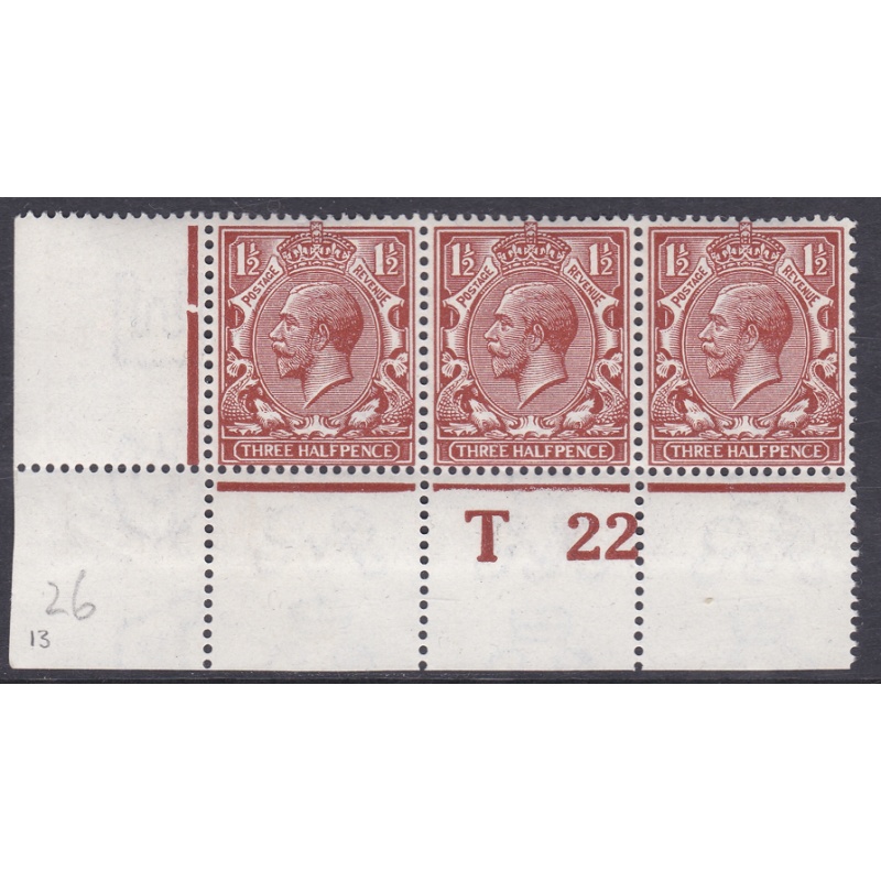 N18(3) 1d Deep Red Brown  Royal Cypher Control Block of 3 T22 UNMOUNTED MINT