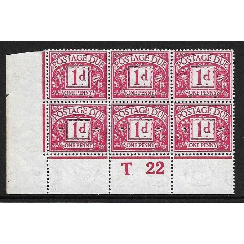 D2 1d Royal Cypher Postage due Control T 22 perf UNMOUNTED MINT