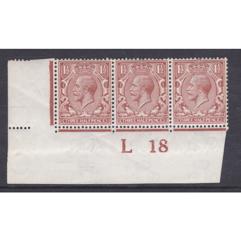 N18(2) 1d Pale Red Brown Royal Cypher Control Block of 3 L18 UNMOUNTED MINT