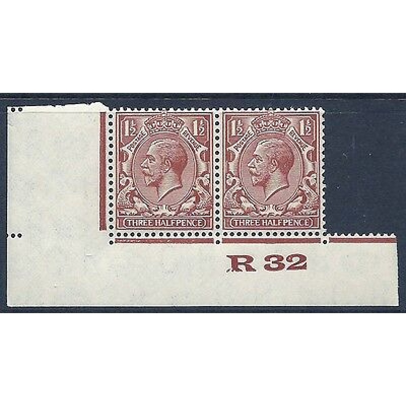 1d Red Brown Block Cypher Spec N35-1 Control R32 imperf UNMOUNTED MINT MNH