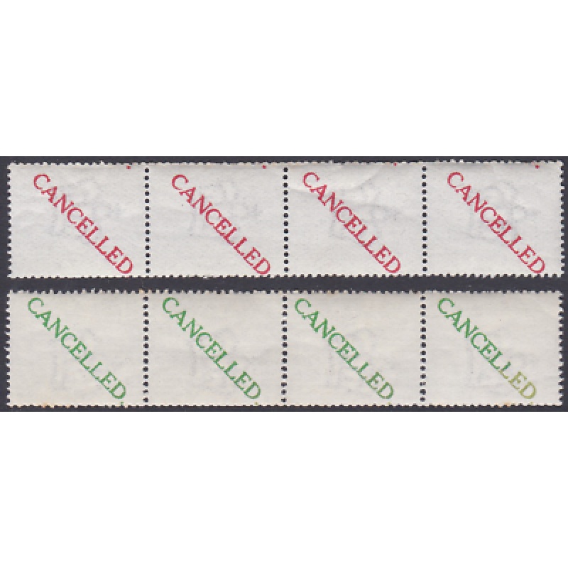 Cancelled Strips of 4 in issued colours Downey head Coils UNMOUNTED MINT MNH