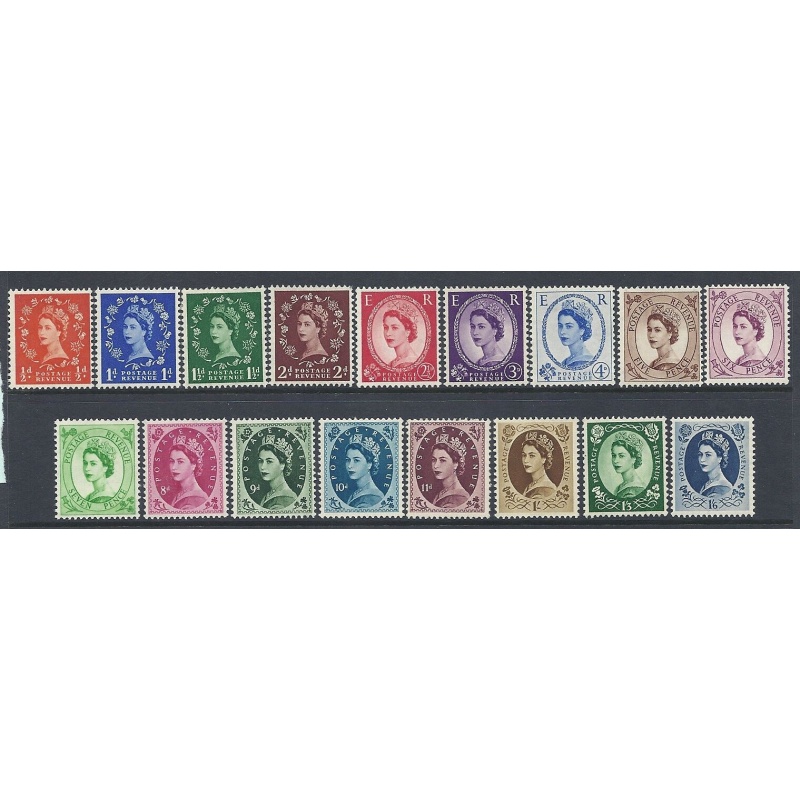 1952-54 Sg 515 - 531 Tudor Watermark Full set of 17 values UNMOUNTED MINT