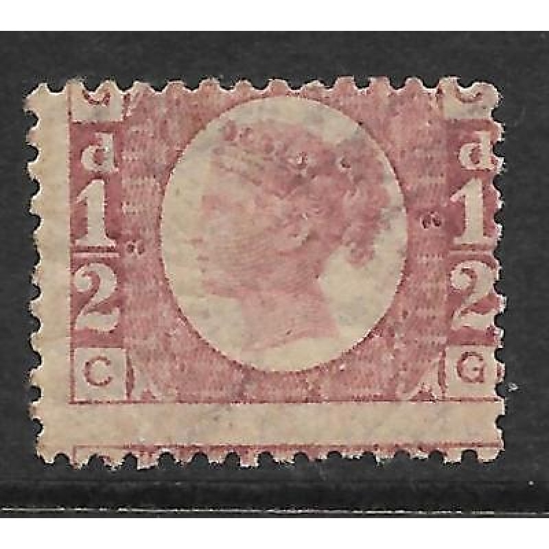 Sg 48 d Rose Red Plate 8 Lettered C-G UNMOUNTED MINT MNH