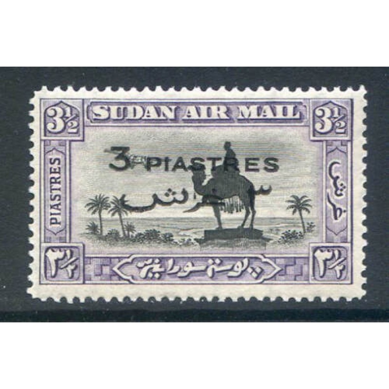 Sudan 3p on 3 1 2p Black and Violet SG75 Mounted Mint