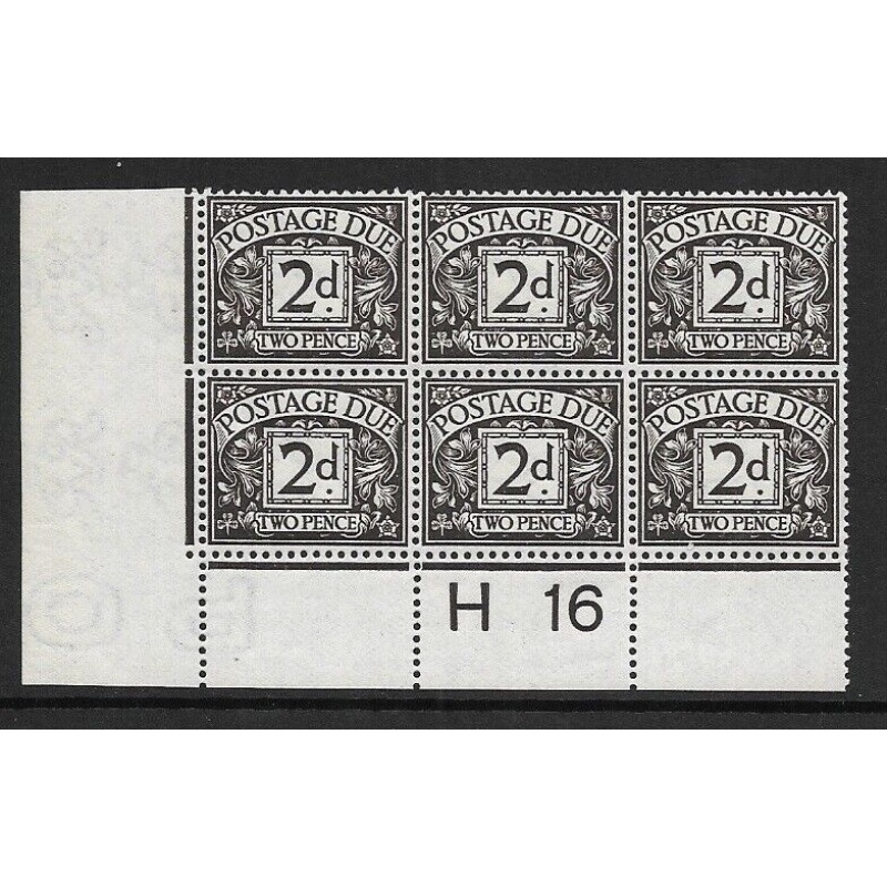 D4 2d Royal Cypher Postage due Control H 16 perf UNMOUNTED MINT