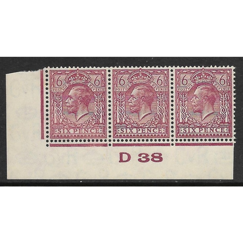 6d Purple Ord Block Cypher Control D38 imperf UNMOUNTED MINT