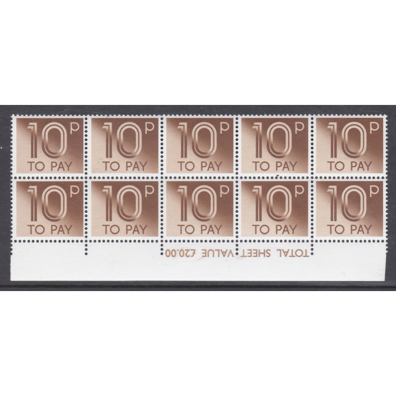 D95 10p 1970 Decimal Postage Due Block of 10 3 pin in margin perf UNMOUNTED MINT