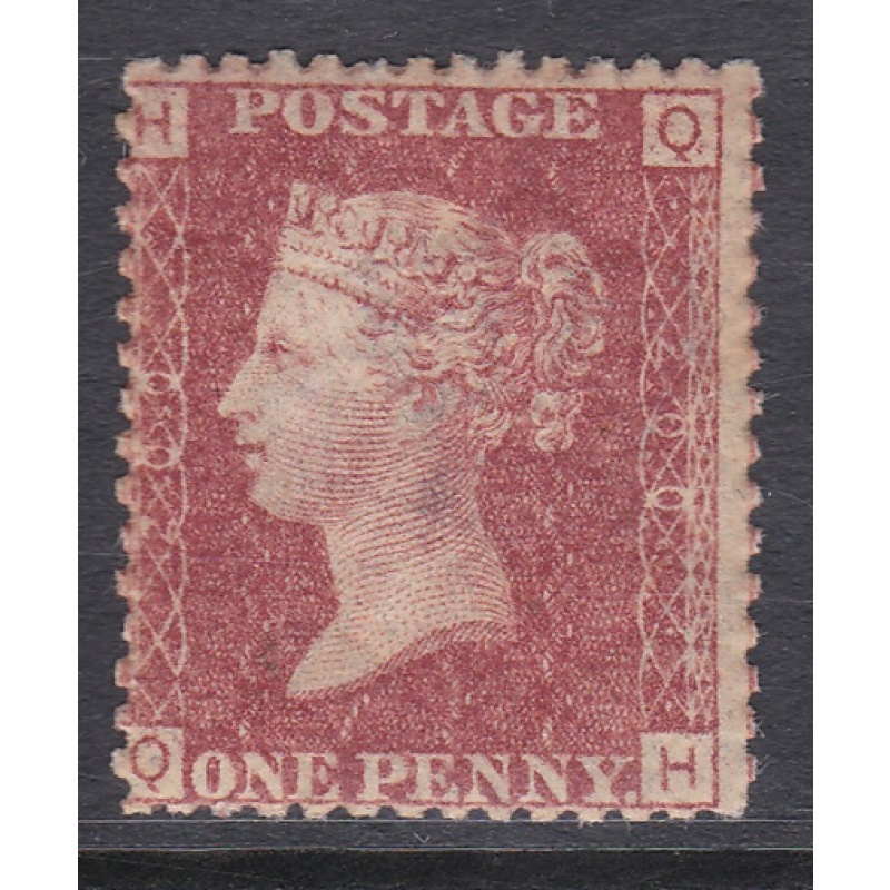 1858 Sg43 1d Penny Red plate 202 lettered Q-H MOUNTED MINT