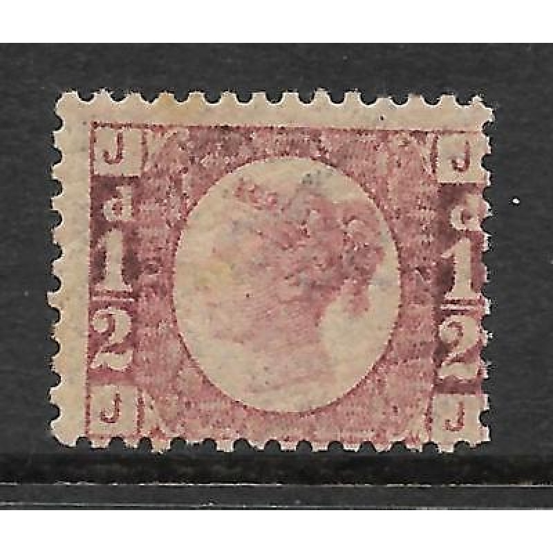 1870 d Rose Red Plate 20 Lettered J-J UNMOUNTED MINT MNH