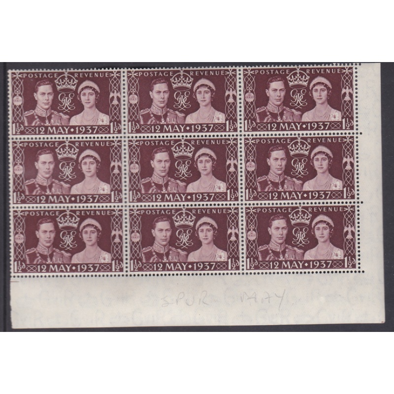 Sg 461e 1937 Coronation of King G VI  UNMOUNTED MINT MNH