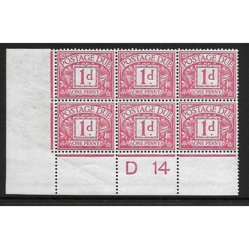 D2 1d Royal Cypher Postage due Control D 14 perf UNMOUNTED MINT