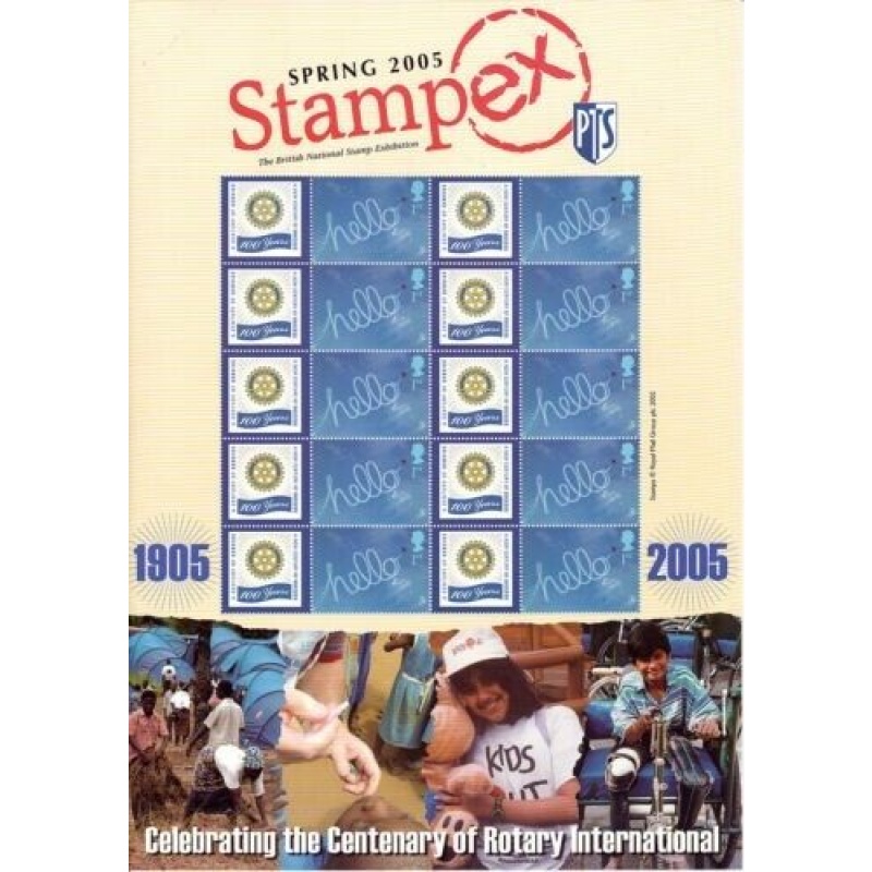 BC-049 GB 2005 Stampex Spring Smiler sheet UNMOUNTED MINT