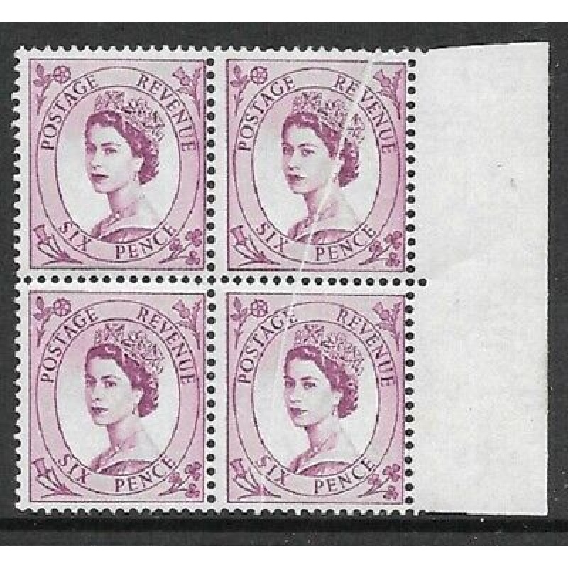 6d Wilding Multi Crown cream variety - paper fold inking Flaw UNMOUNTED MINT MNH