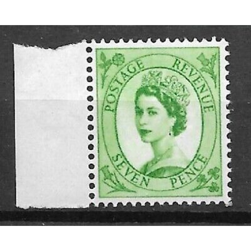 S118 7d Wilding 9.5mm Phosphor variety - missing phosphor UNMOUNTED MINT