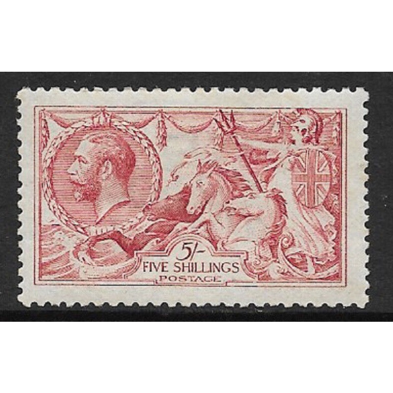 Sg 416 Spec N68(2) 5 - Pale Rose-Red Bradbury Wilkinson Seahorse UNMOUNTED MINT