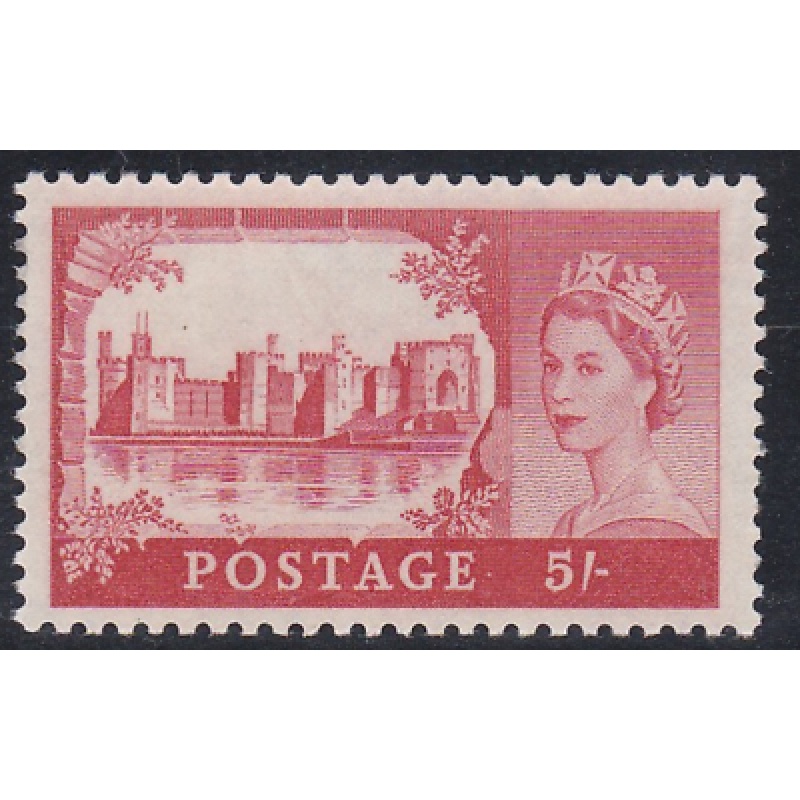 Sg 596a 5 - Bradbury Wilkinson Castles - printed on gum side UNMOUNTED MINT MNH