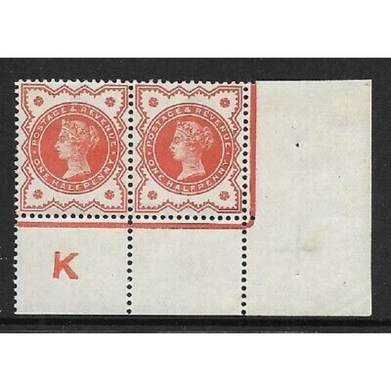 d Vermilion Control K perf pair - with marginal rule UNMOUNTED MINT