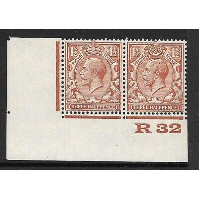 1d Brown Block Cypher Control R32 imperf UNMOUNTED MINT MNH