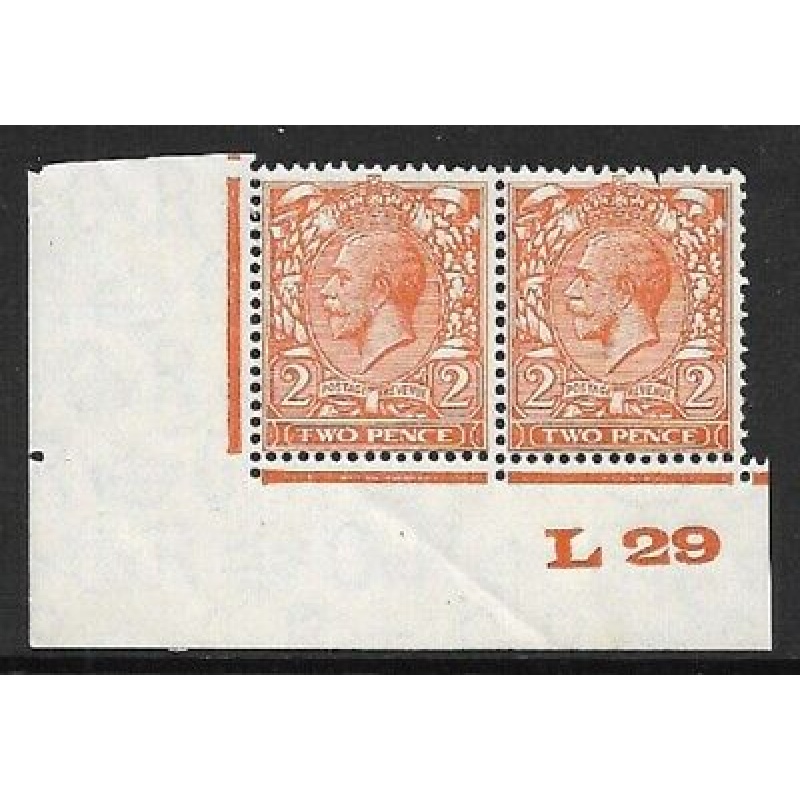 2d Orange Block Cypher Control L29 imperf UNMOUNTED MINT MNH