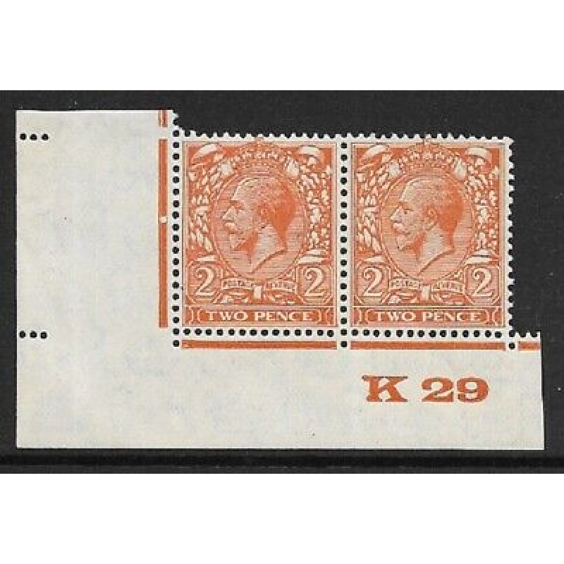 2d Orange Block Cypher Control K29 imperf UNMOUNTED MINT MNH