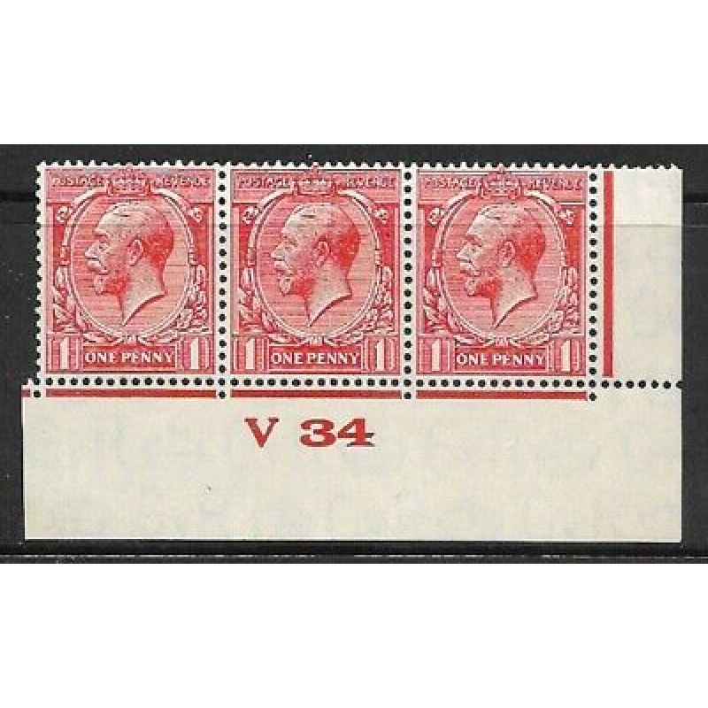 1d Scarlet Block Cypher Control V34 streaky gum imperf UNMOUNTED MINT MNH