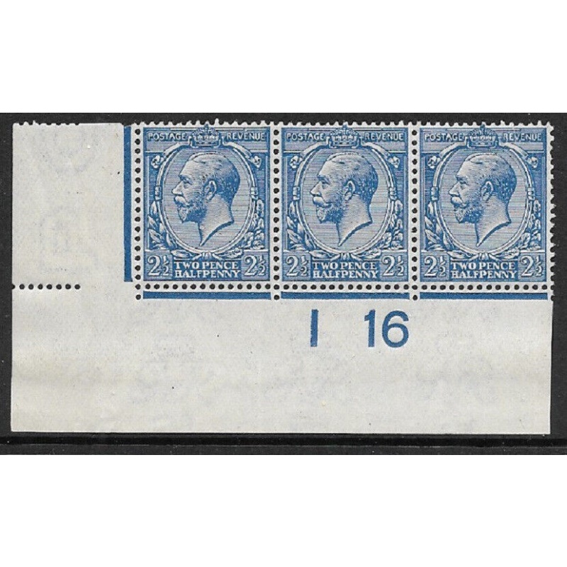 N21(10) 2d Blue Royal Cypher control I 16 Imperf strip of 3 UNMOUNTED MINT