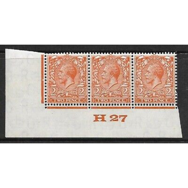 2d Orange Block Cypher Control H27 imperf strip of 3 UNMOUNTED MINT MNH