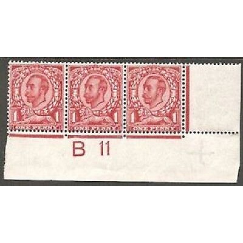 sg341 1d N11(2) strip 3 control B11 UNMOUNTED MINT MNH