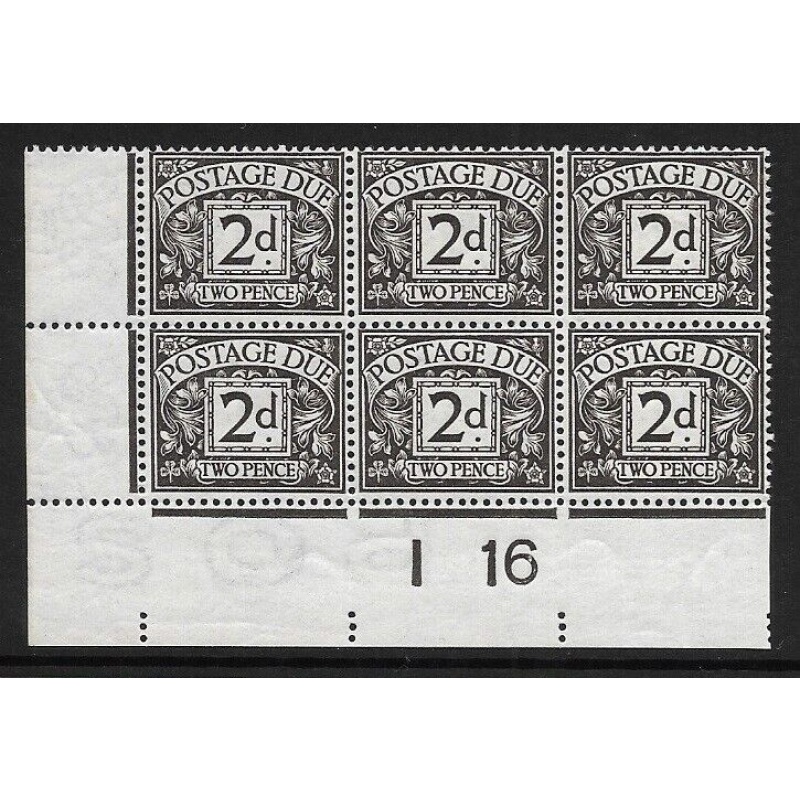 D4 2d Royal Cypher Postage due Control I 16 Imperf UNMOUNTED MINT