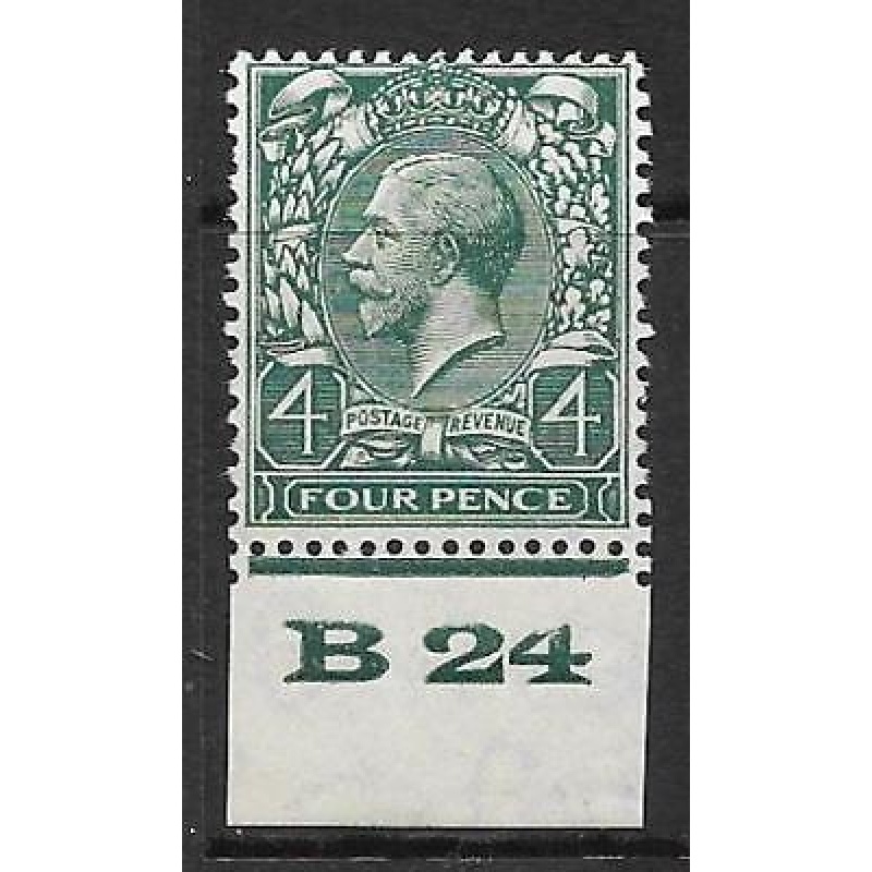 4d Green Block Cypher Control B24 imperf single MOUNTED MINT