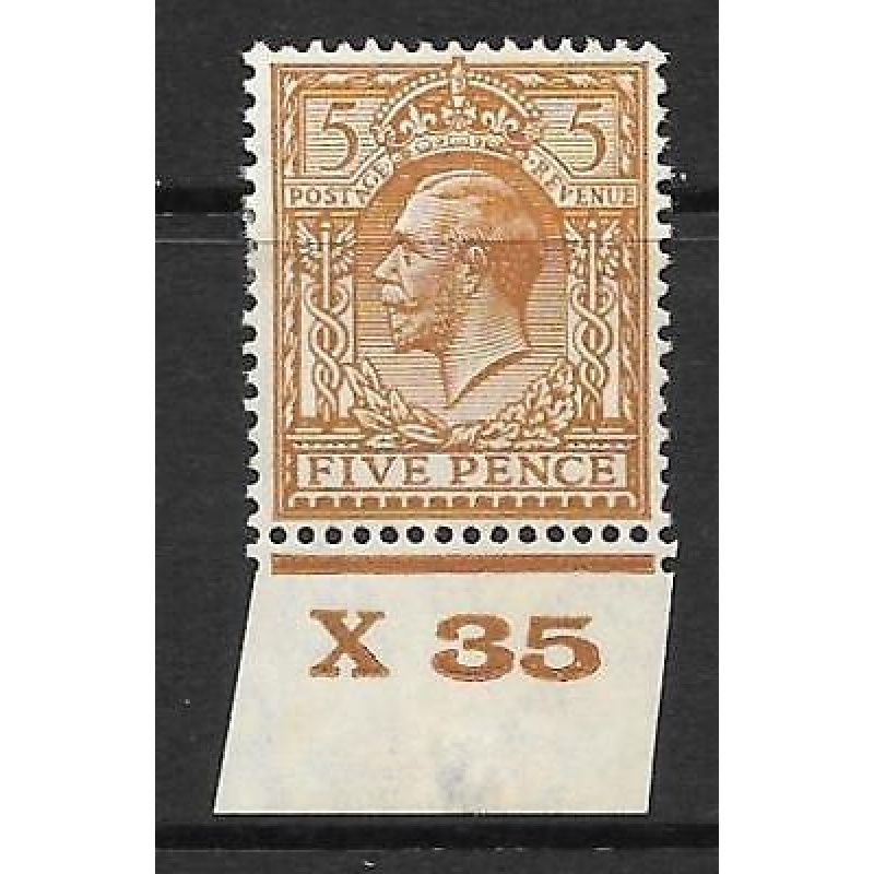 5d Brown Block Cypher Control X35 imperf single MOUNTED MINT