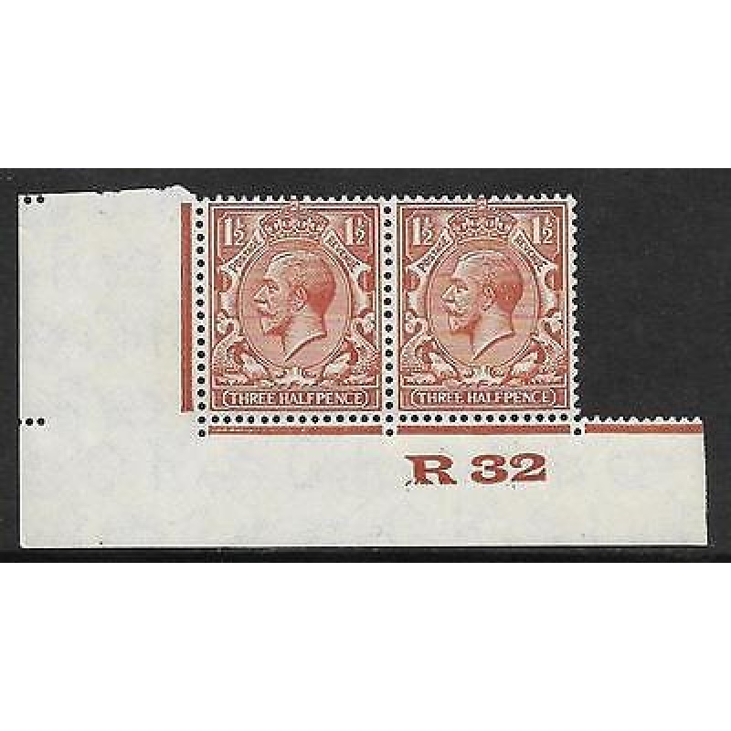 1d Brown Block Cypher Control R32 imperf UNMOUNTED MINT