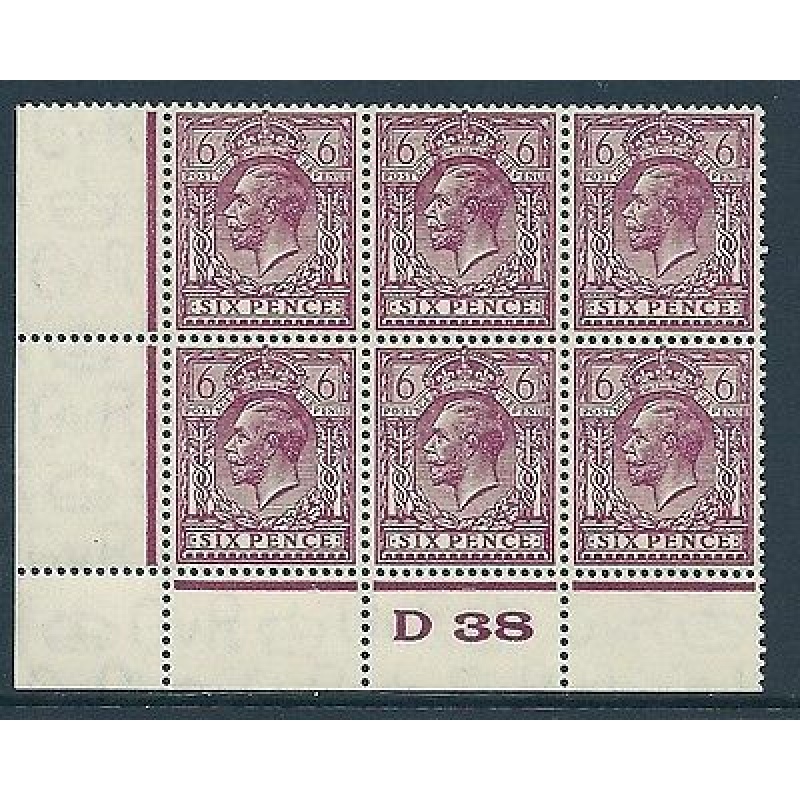 6d Purple Block Cypher Control D38 perf UNMOUNTED MINT M M to top middle stamp