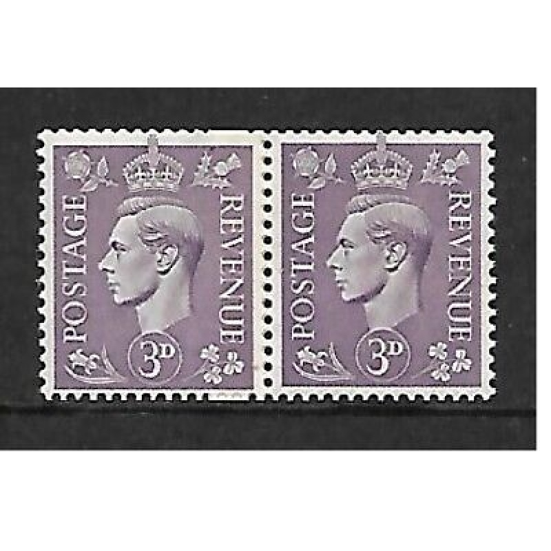 Sg 490 3d Pale Violet horizontal coil join strip of 2 UNMOUNTED MINT MNH