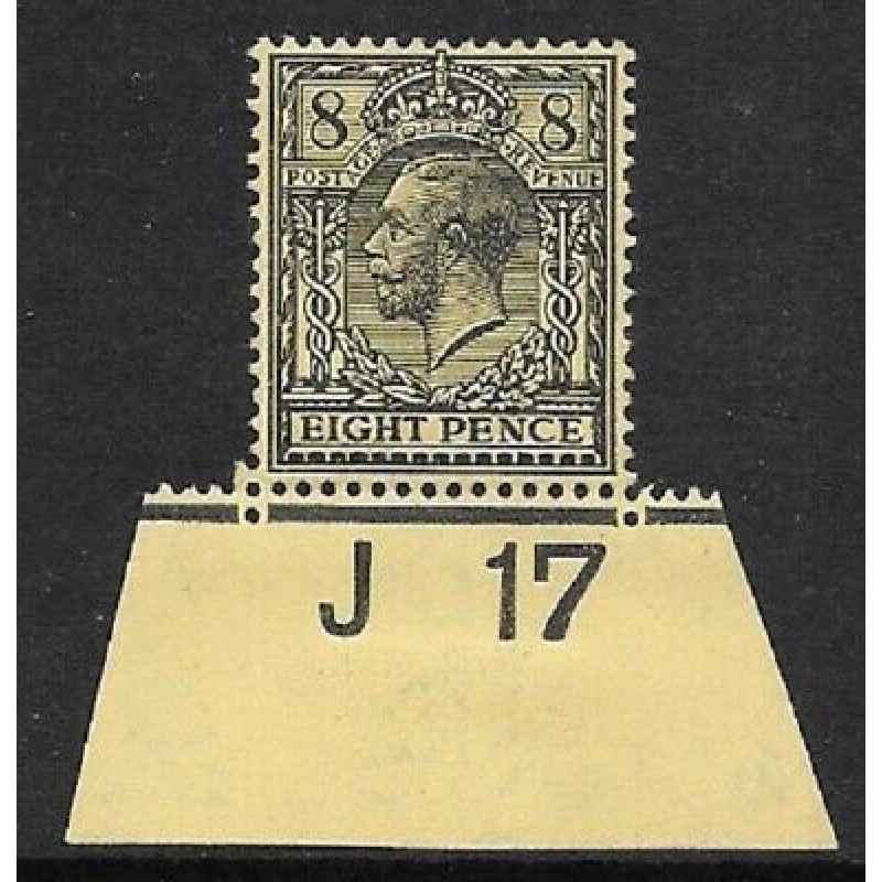 N28(1) 8d Black Yellow Royal Cypher Control J17 Imperf single UNMOUNTED MINT