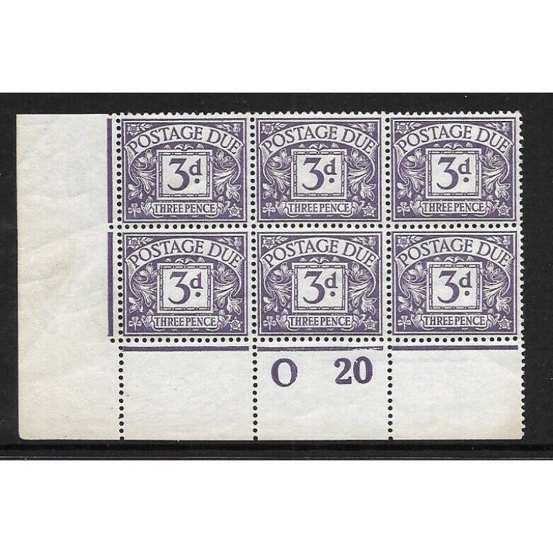 D5 3d Royal Cypher Postage due Control O 20 perf UNMOUNTED MINT